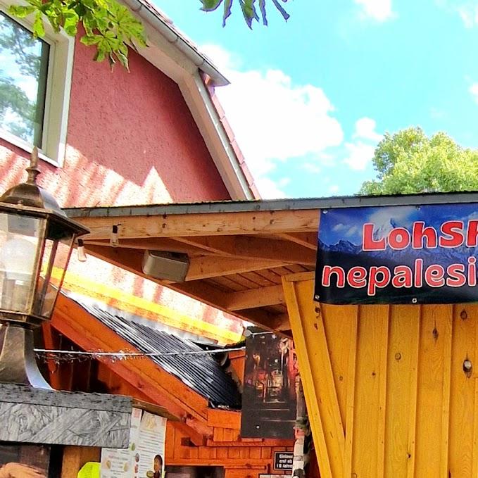 Restaurant "LohSha Mo:Mo:" in Jena