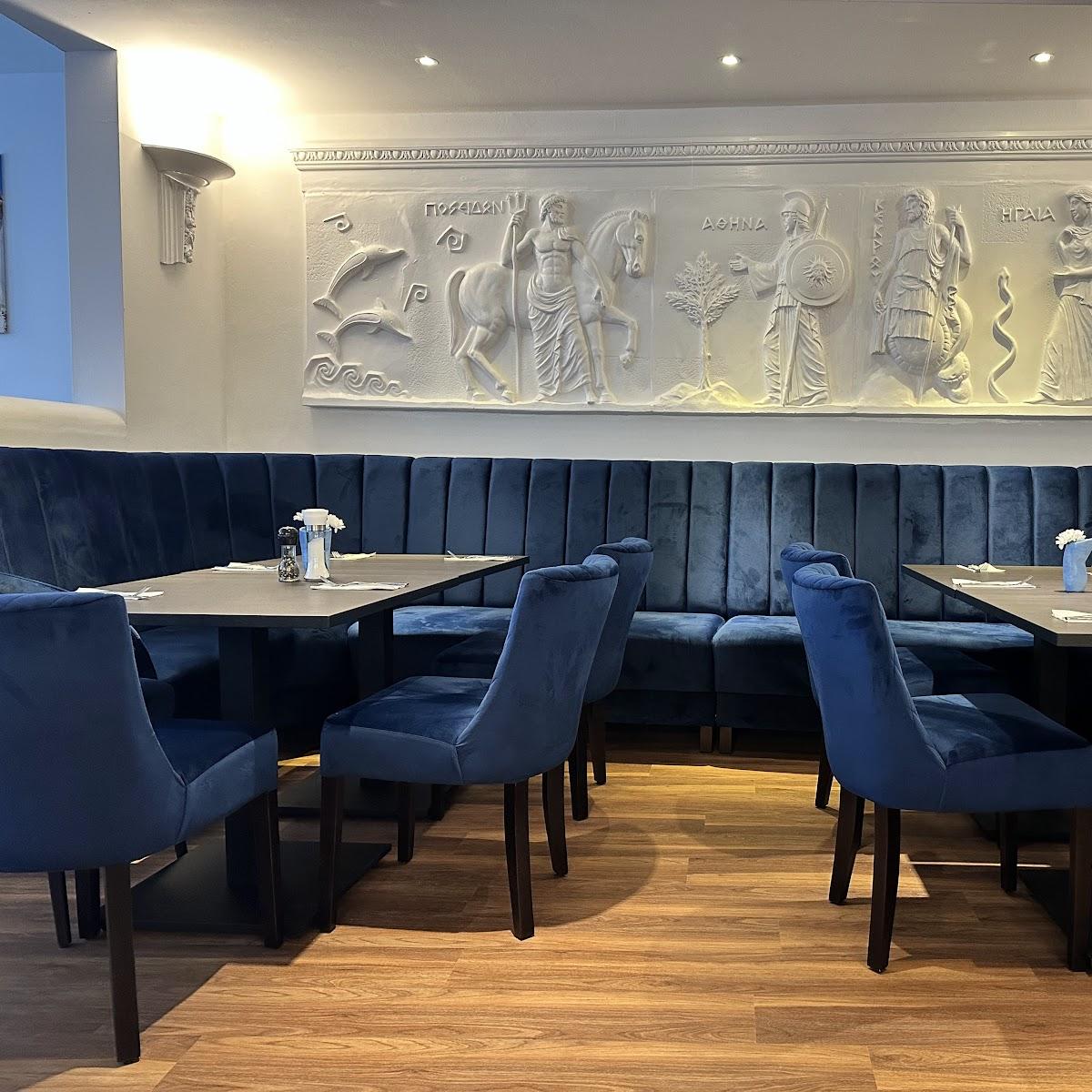 Restaurant "Nikolaidis Griechisches Restaurant" in Landshut