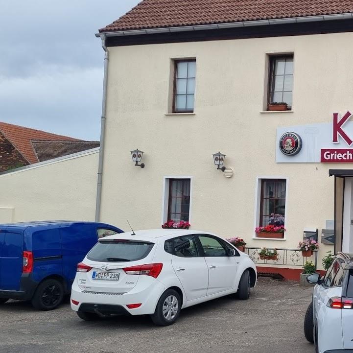 Restaurant "Kreta Bergwitz" in Kemberg