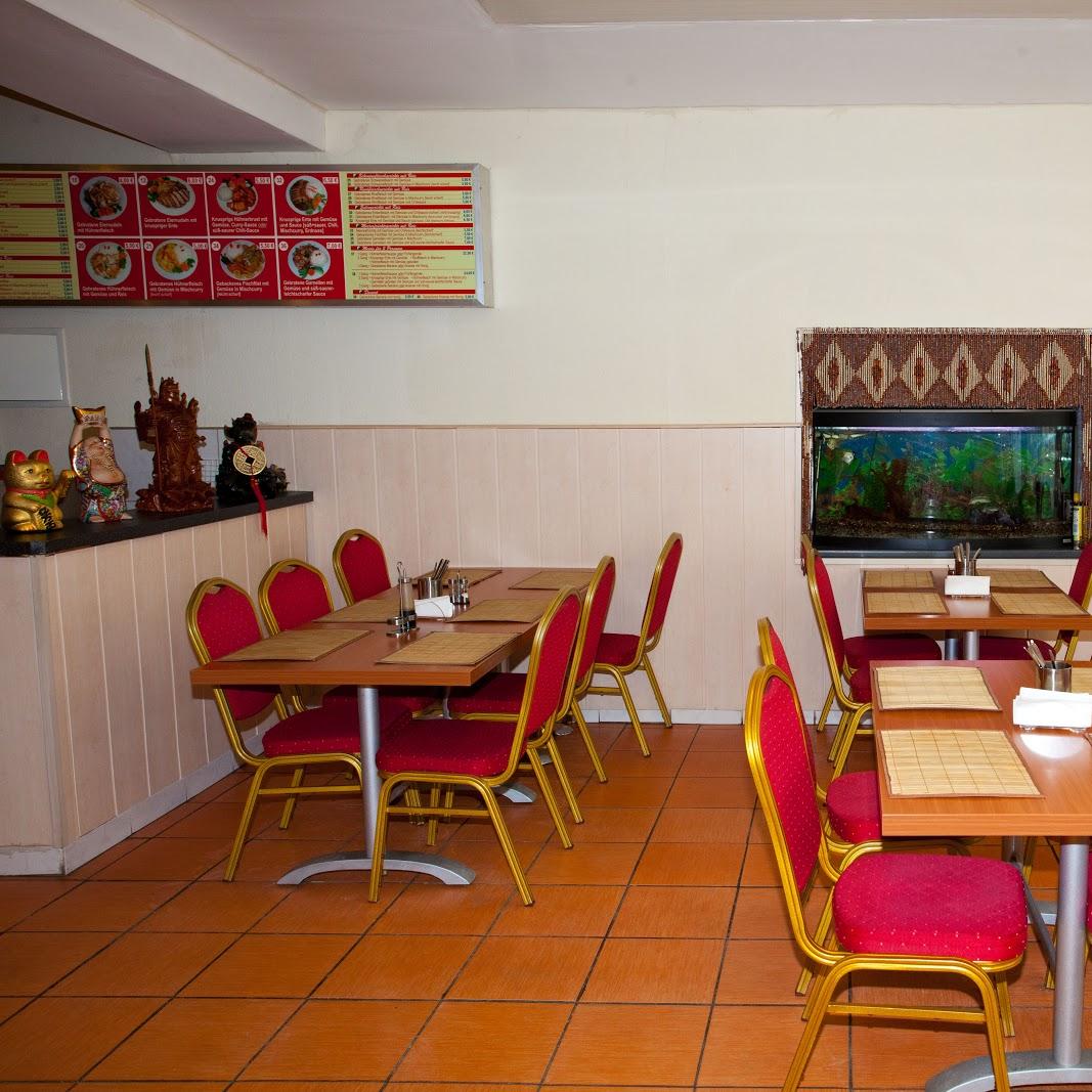 Restaurant "Mekong Asia Bistro" in  Marktredwitz