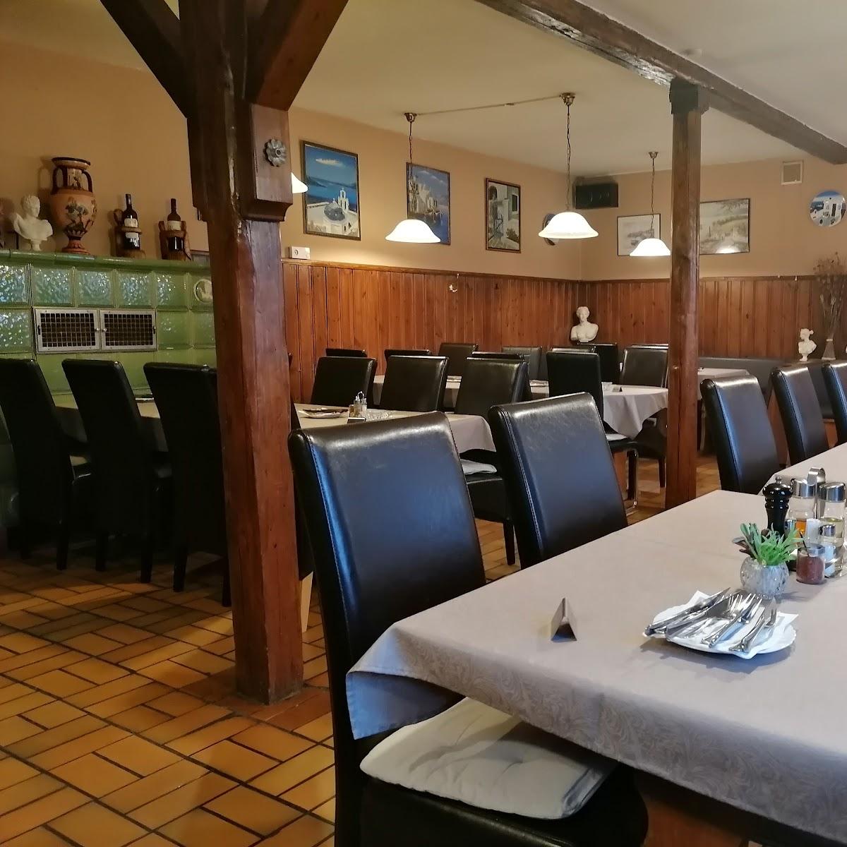 Restaurant "Krone Restaurant" in Mainaschaff