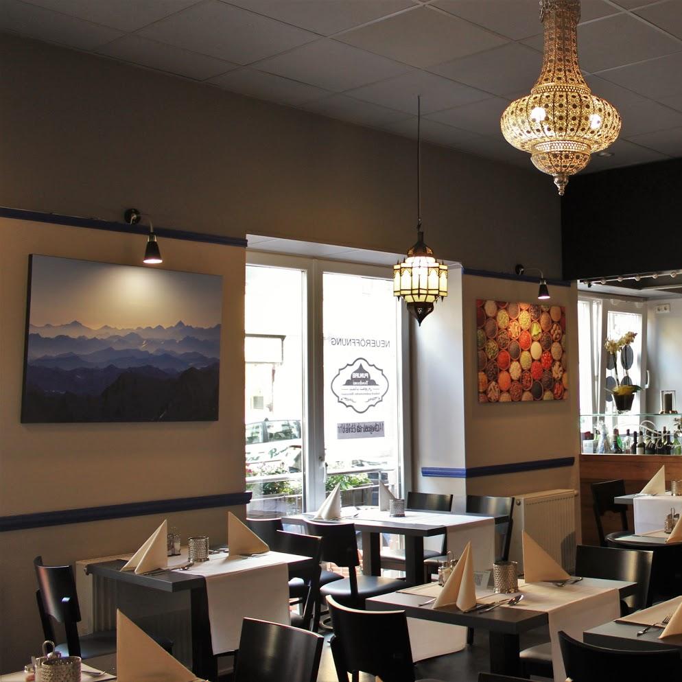 Restaurant "Punjab Tandoori" in Aschaffenburg