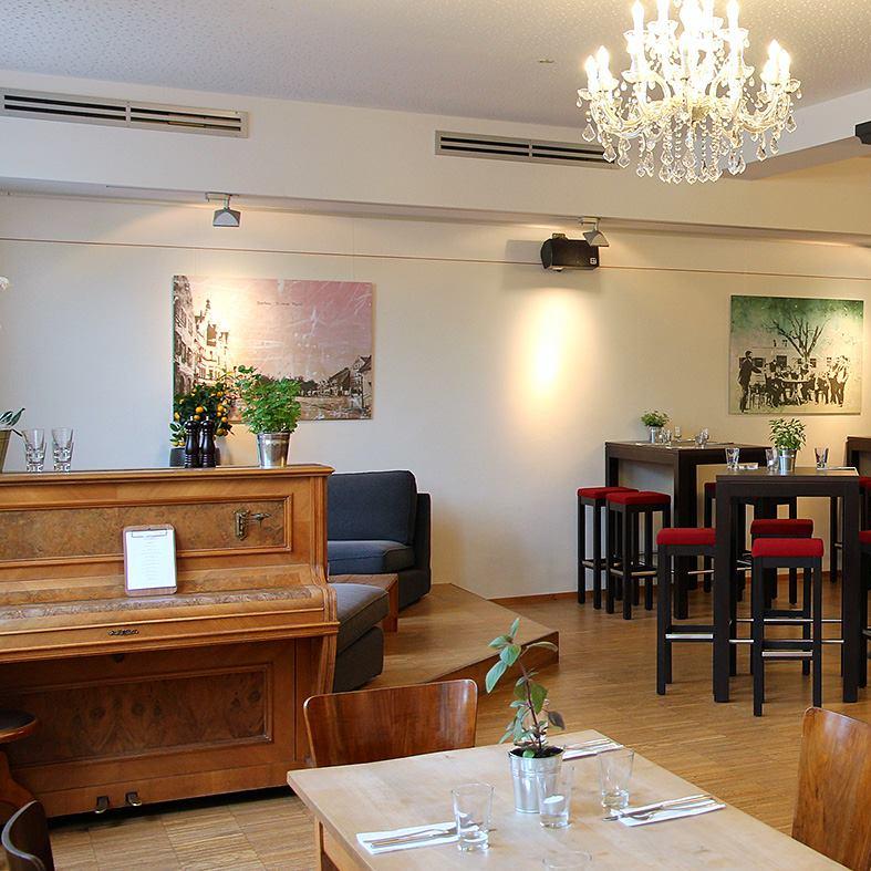 Restaurant "Jakobmayer Bar & Bistro" in Dorfen