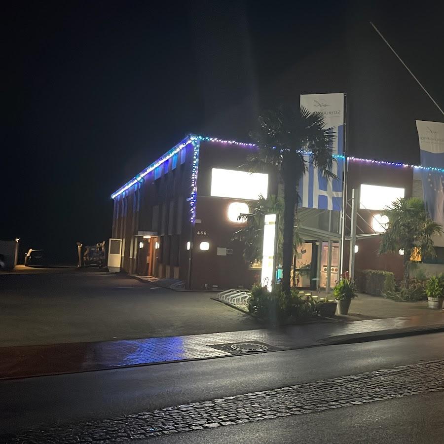 Restaurant "Hotel Saterländer Hof bei Nico" in Saterland