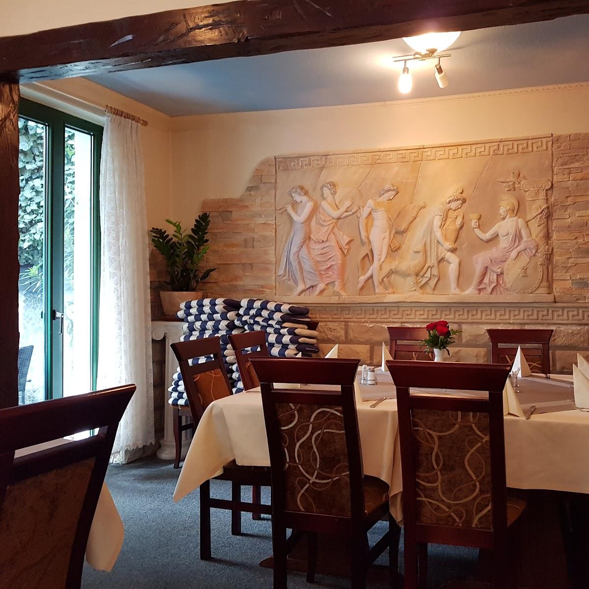 Restaurant "Restaurant Mykonos -" in Hildesheim