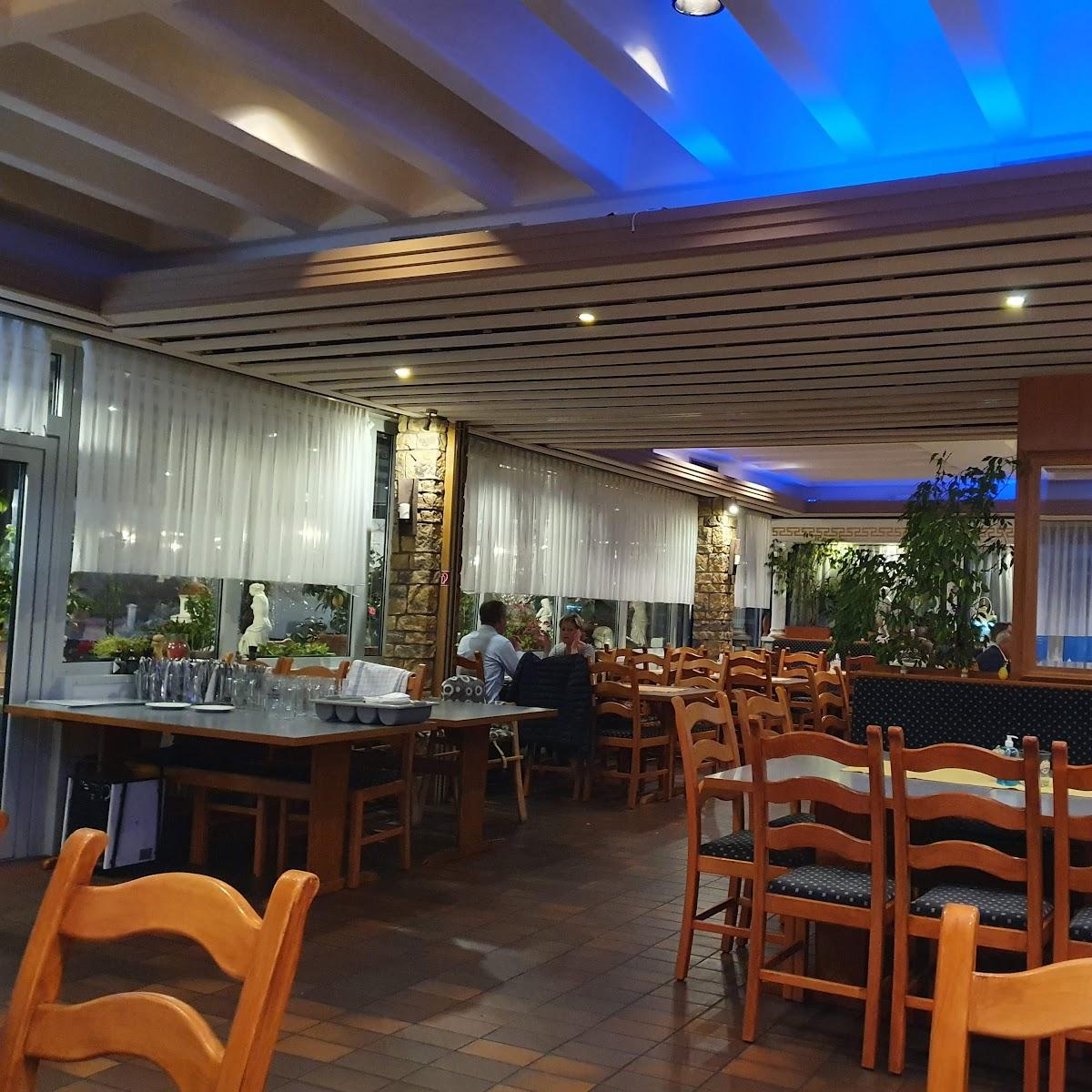 Restaurant "Griechisches Restaurant Mainland" in Höchberg