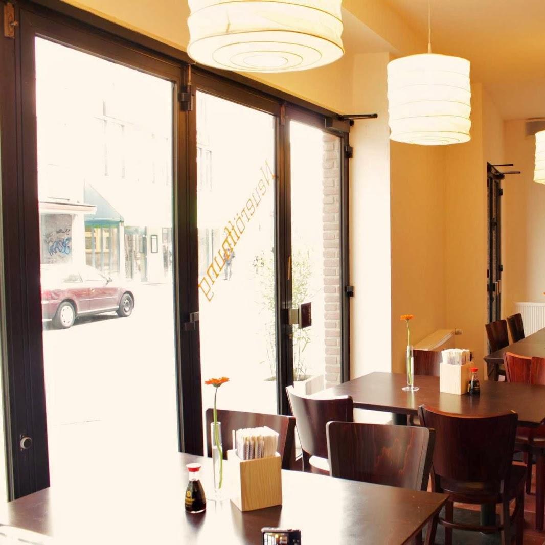 Restaurant "NOI Restaurant" in Wuppertal