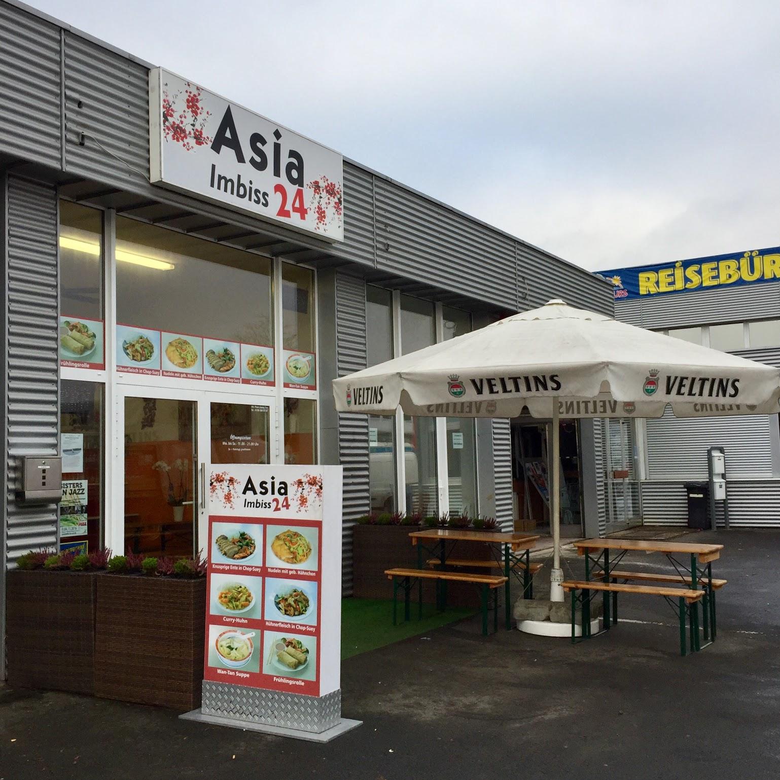 Restaurant "Gaststätte Zum Tulpenhof" in  Rosdorf