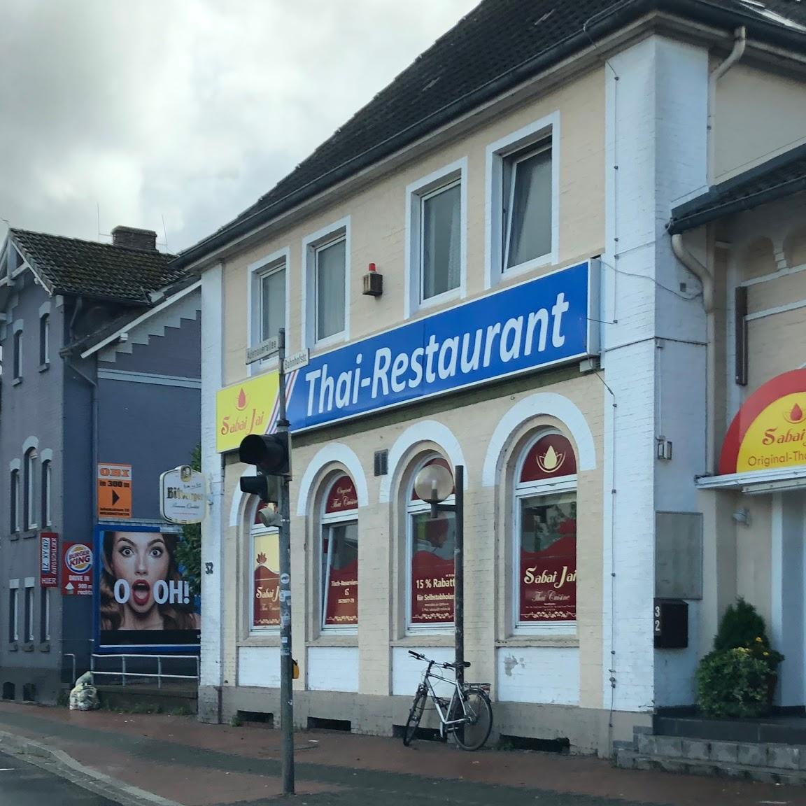 Restaurant "Sabai Jai -  - Thai-Restaurant" in  Itzehoe