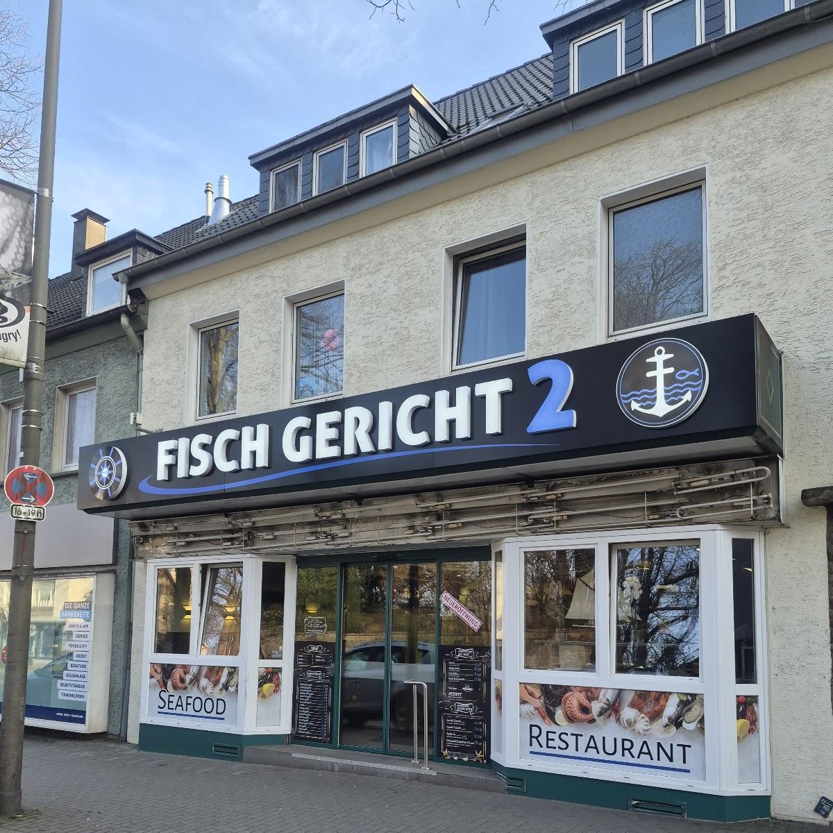 Restaurant "Fisch Gericht 2 Brackel" in Dortmund