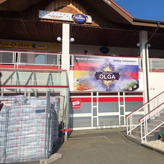 Restaurant "Yummie - Bistro am Stadion" in  Trossingen