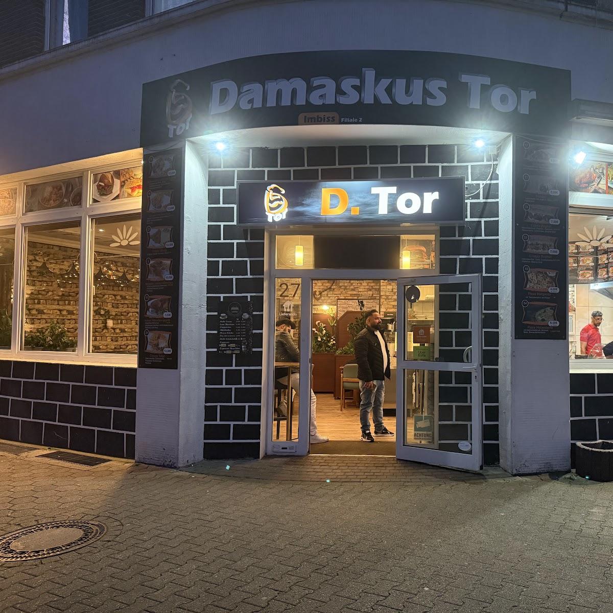 Restaurant "DamaskusTor" in Gladbeck