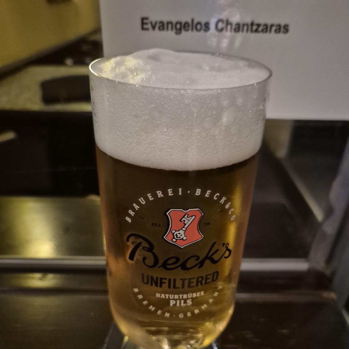 Restaurant "Theos Bistro" in Weyhe