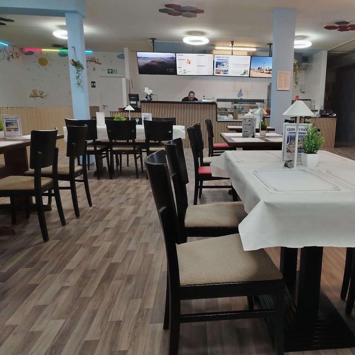 Restaurant "Greek Mythos" in Villingen-Schwenningen