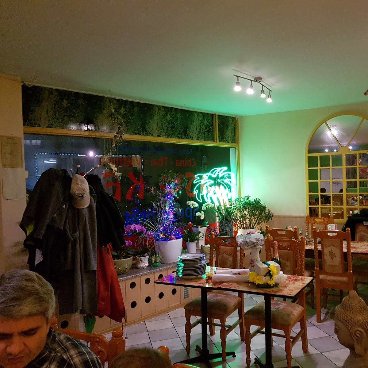 Restaurant "Asia-Keo" in  Kirchhain