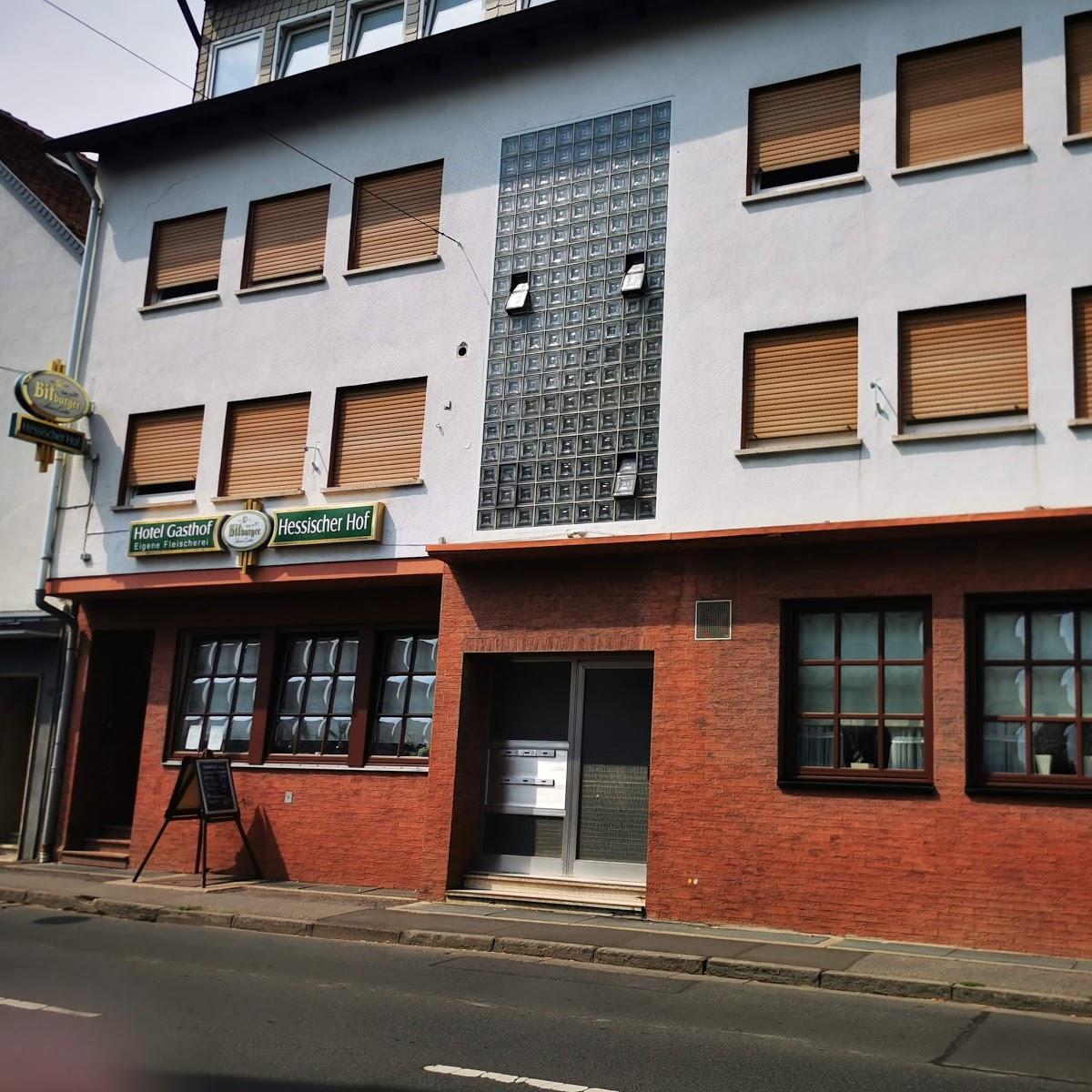 Restaurant "Hessischer Hof" in  Kirchhain