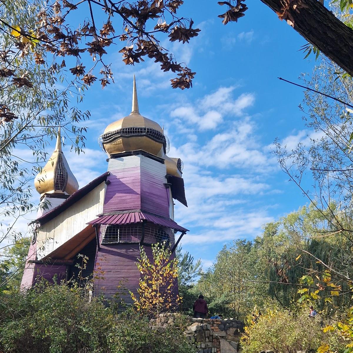 Restaurant "Kulturinsel - Die Geheime Welt von Turisede" in Neißeaue