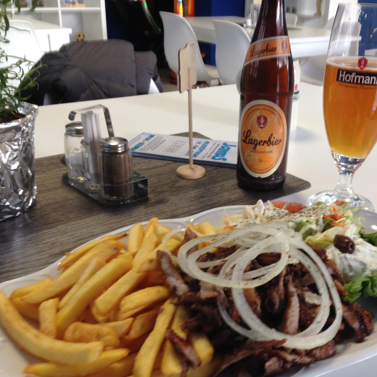 Restaurant "JAMAS Griechische Spezialitäten" in  Diespeck