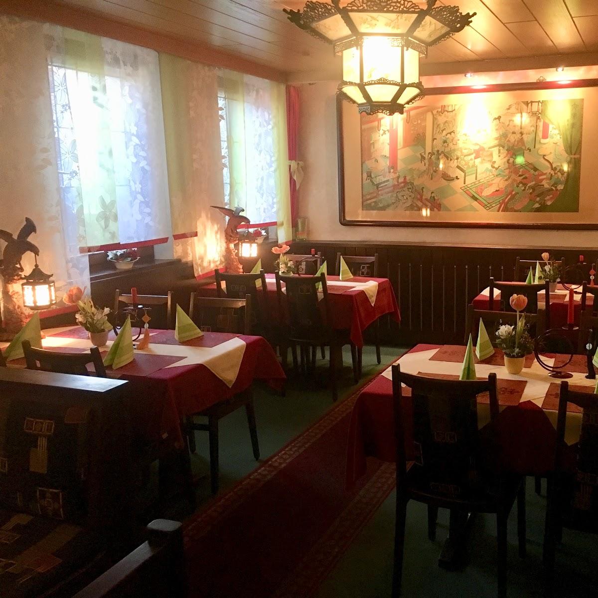 Restaurant "China Restaurant Peking" in Neustadt an der Aisch