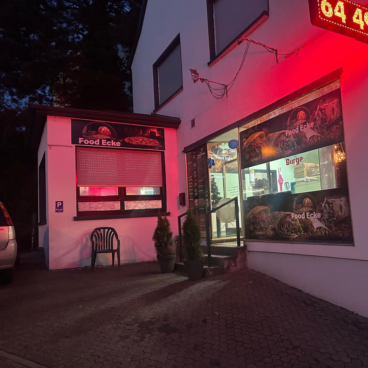 Restaurant "Foodecke" in Heusweiler