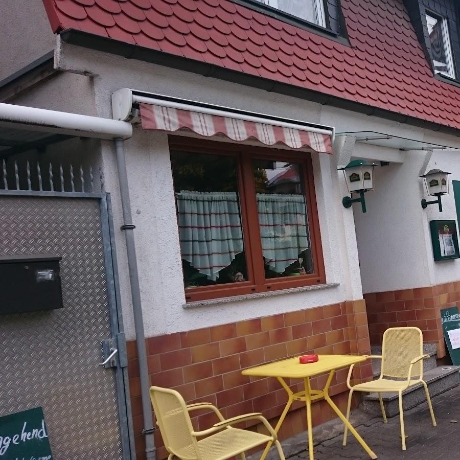 Restaurant "Dorfklause Beerfurth" in Reichelsheim (Odenwald)