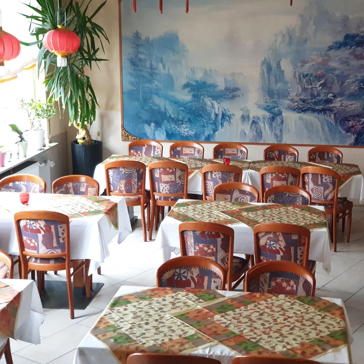 Restaurant "China Restaurant Hong Kong" in  (Odenwald)