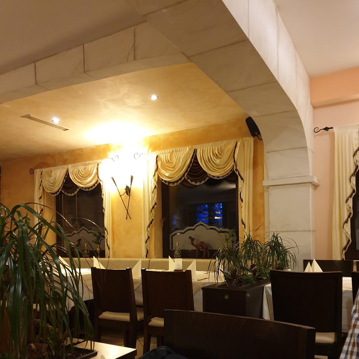 Restaurant "Restaurant Dhillon" in  Fischbachtal