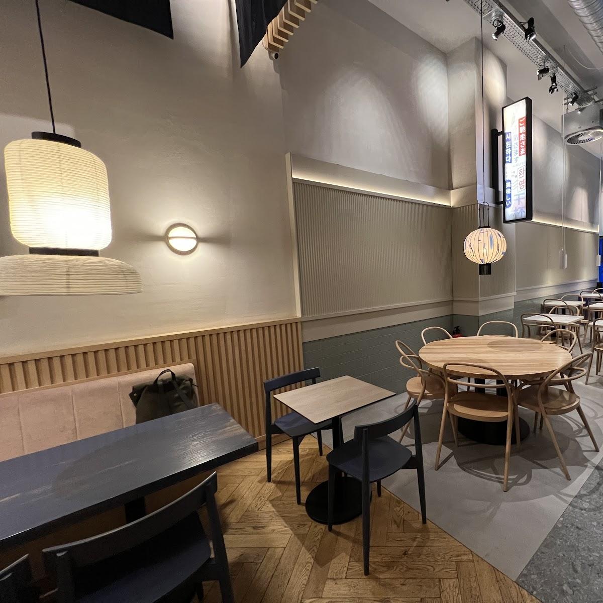 Restaurant "Kokumy" in Frankfurt am Main