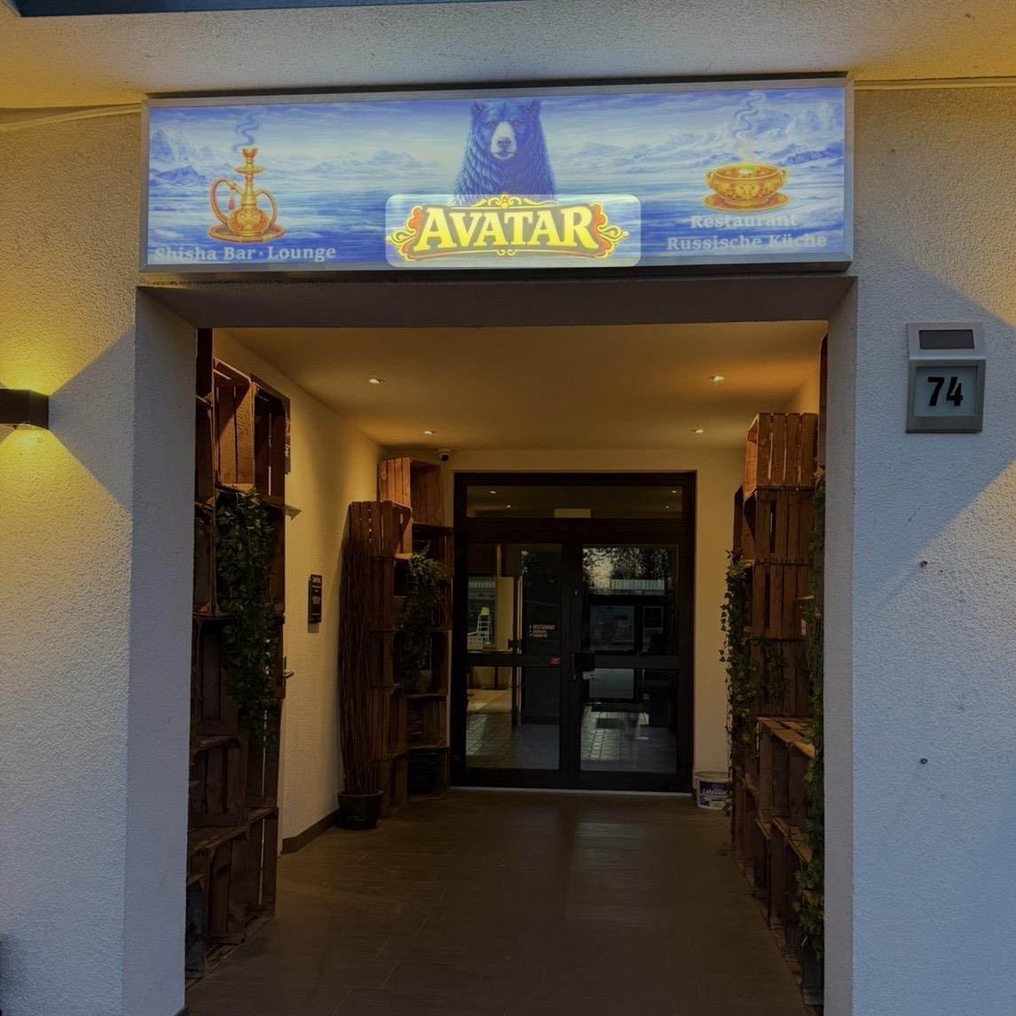 Restaurant "Avatar Restaurant" in Steinen