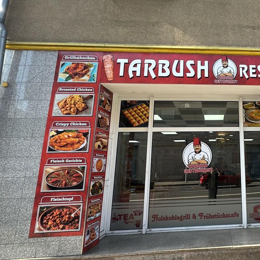 Restaurant "Tarbush Restaurant" in Eisenach