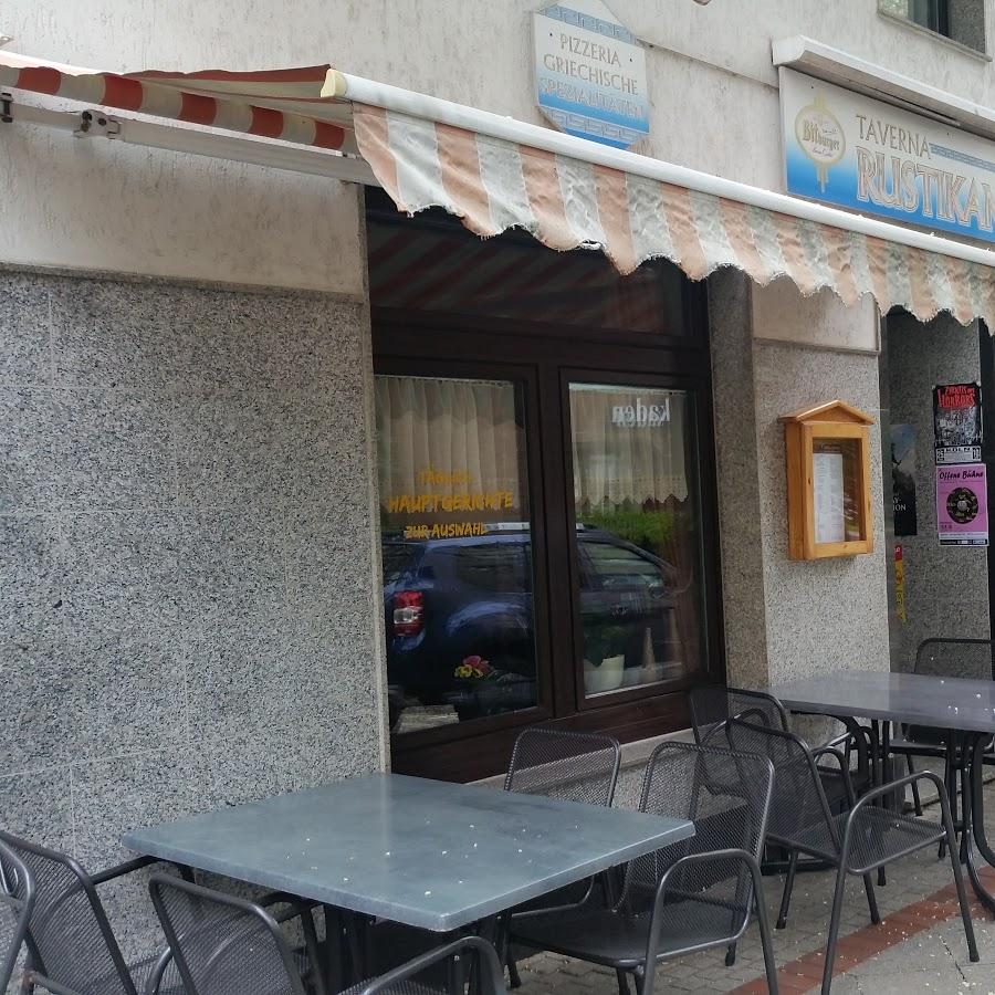 Restaurant "Y&I türkische Küche -" in  Leverkusen