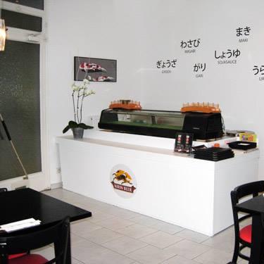 Restaurant "Suki" in  Leverkusen
