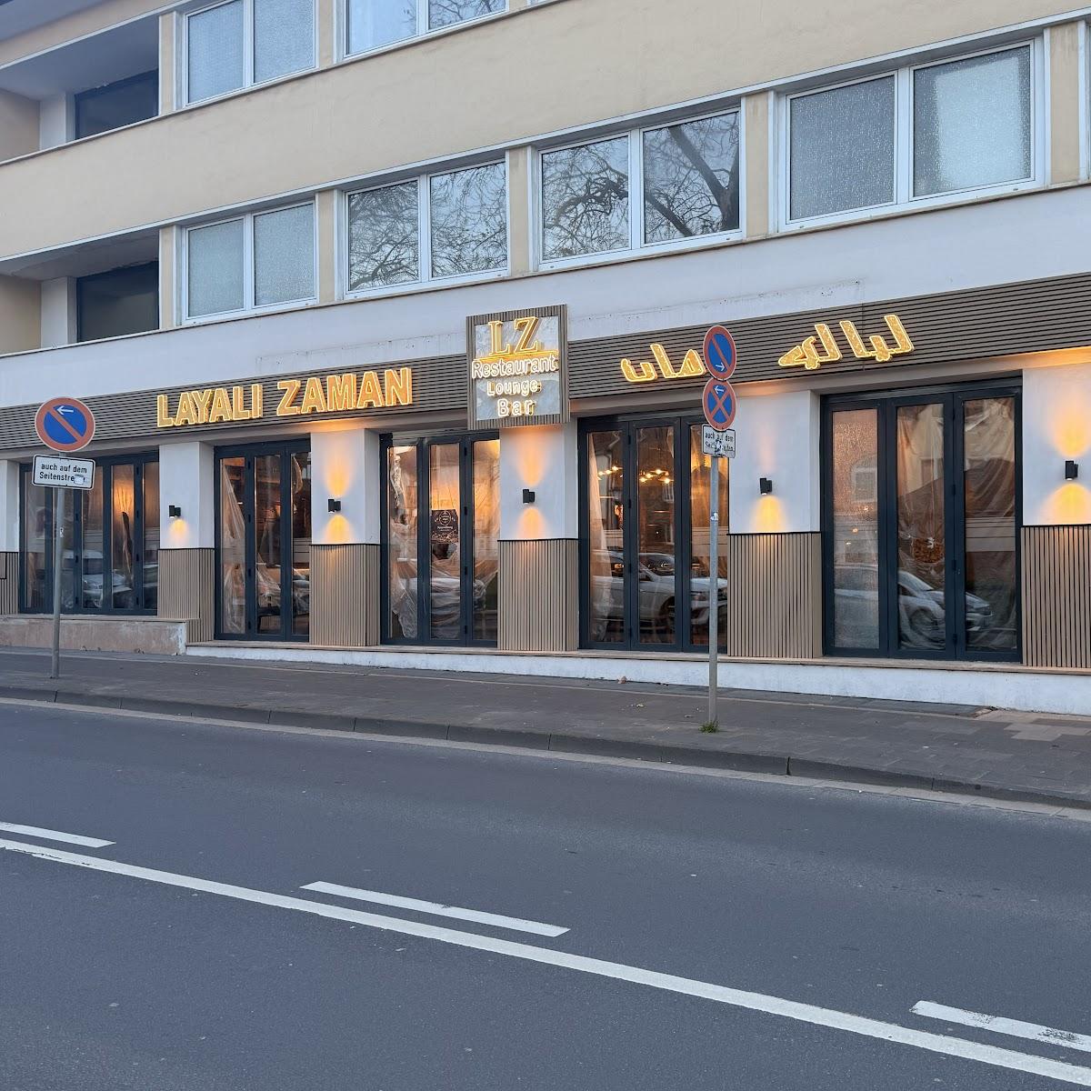Restaurant "Layali Zaman restaurant" in Rheinbach