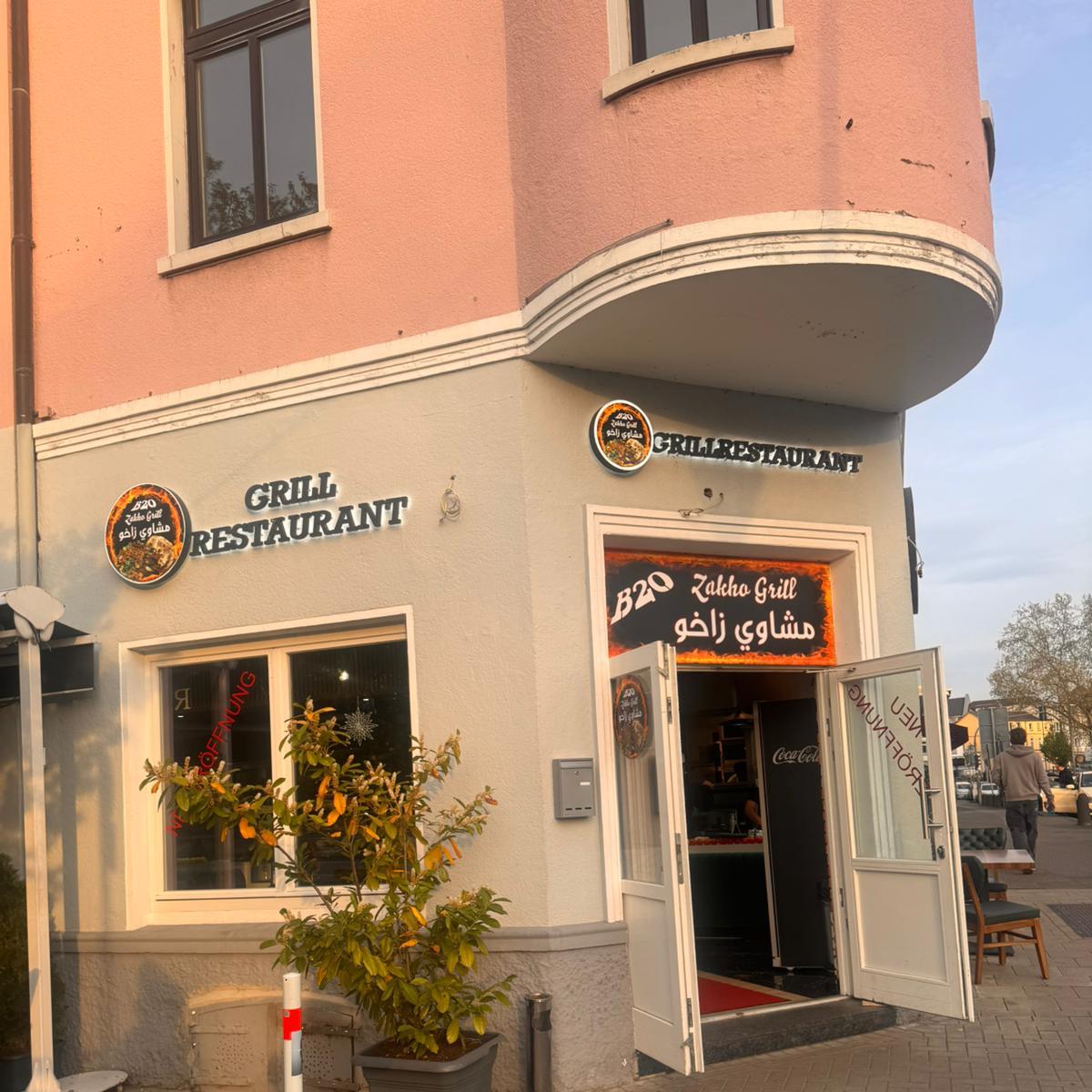 Restaurant "B20 Zakho Grill Restaurant" in Hilden