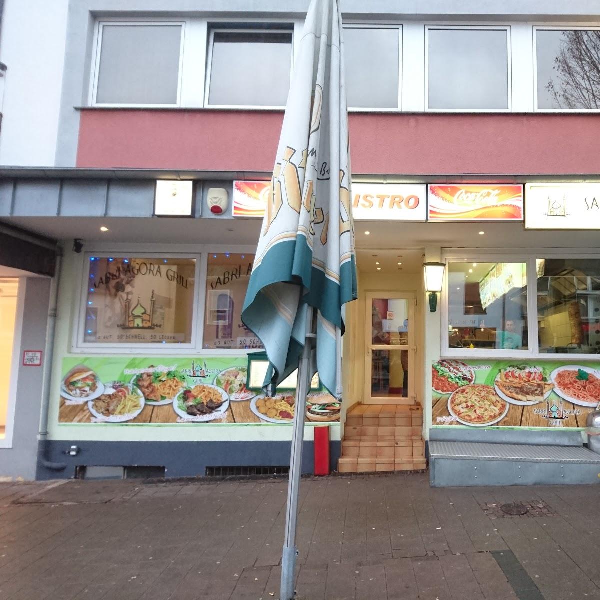 Restaurant "Eric‘s Imbiss" in  Merzig