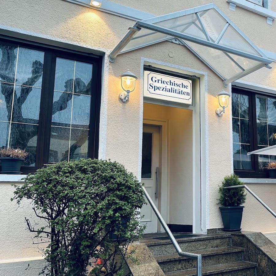 Restaurant "Restaurant Elefanten" in Ludwigsburg