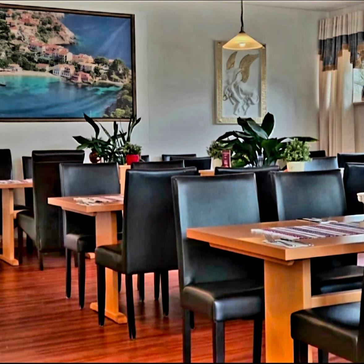 Restaurant "Restaurant Syrtaki" in Felsberg