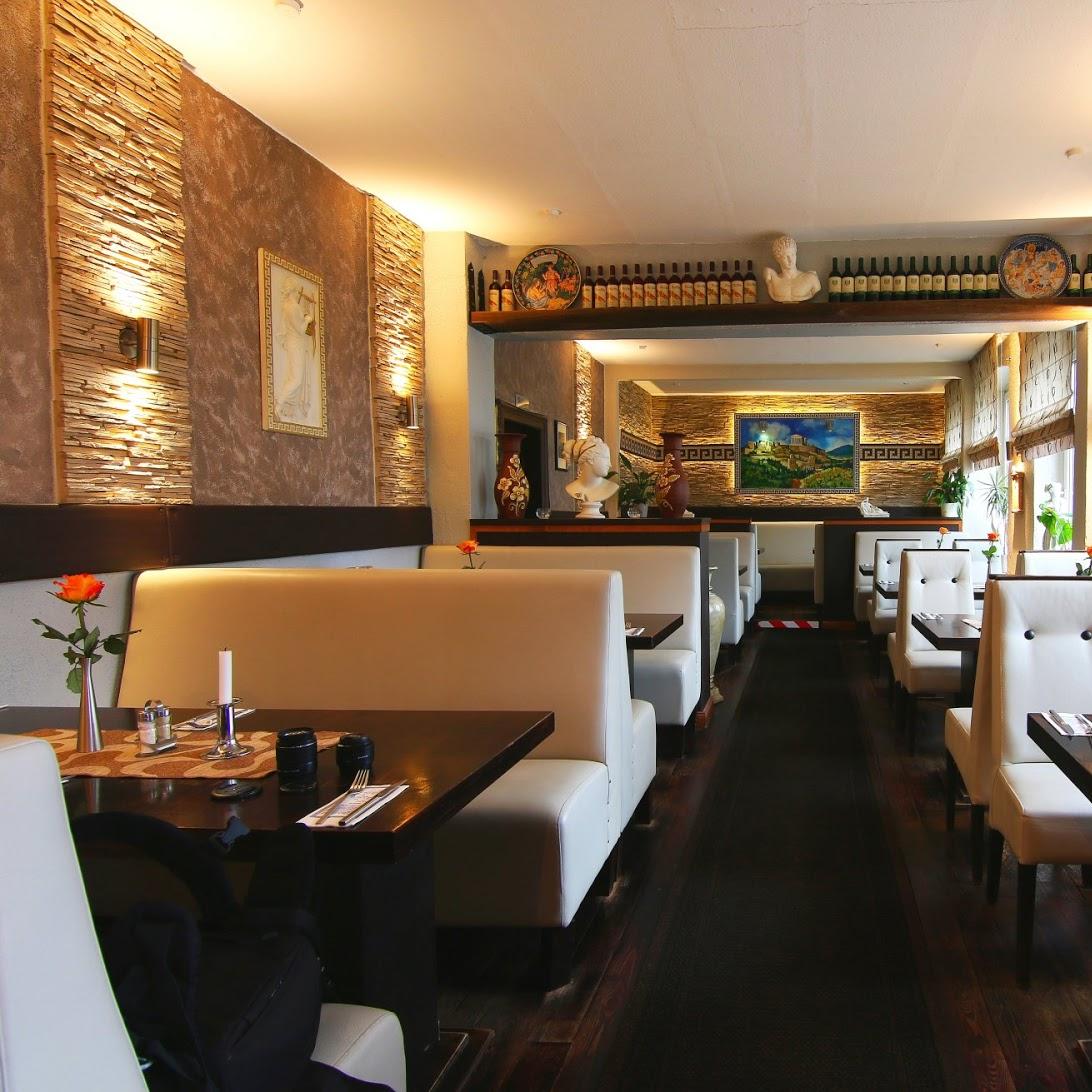 Restaurant "Restaurant Hermes" in  Breitenfelde