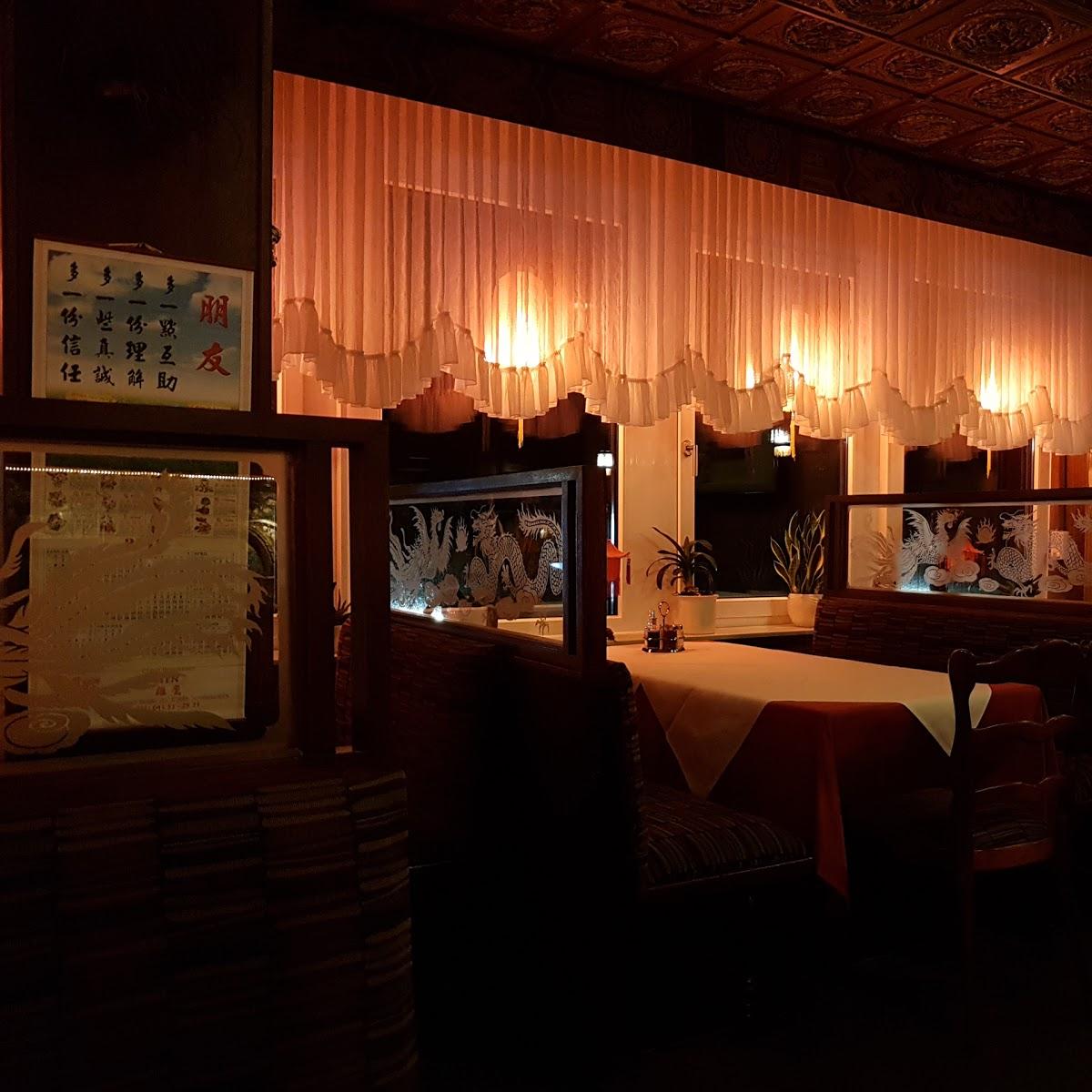 Restaurant "China-Restaurant YEN" in  Schwarzenbek