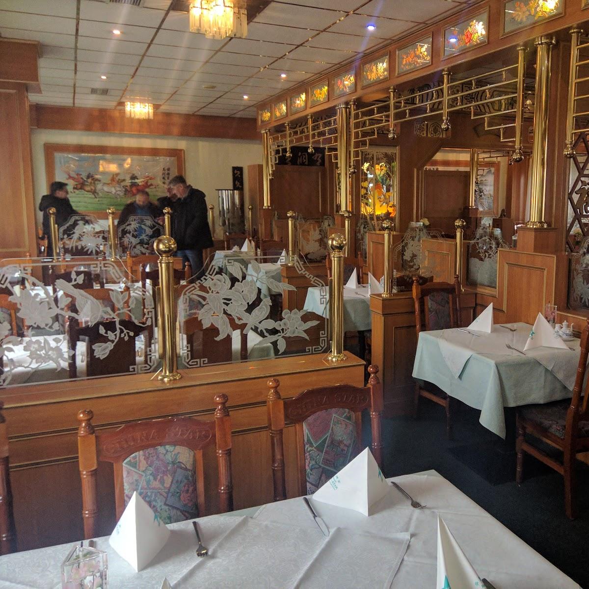 Restaurant "China Star, Restaurant" in  Fürth