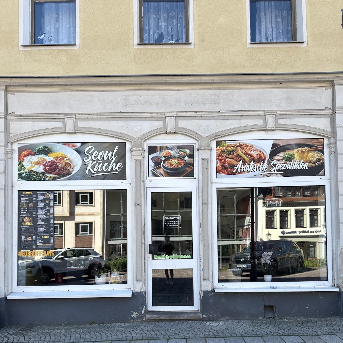 Restaurant "Seoul Küche" in Oschatz