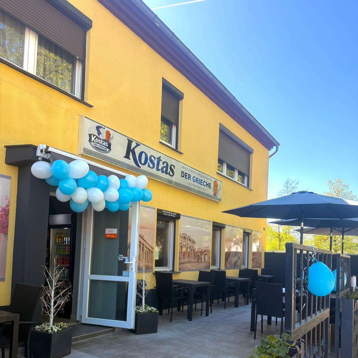Restaurant "Kostas der Grieche" in Senftenberg