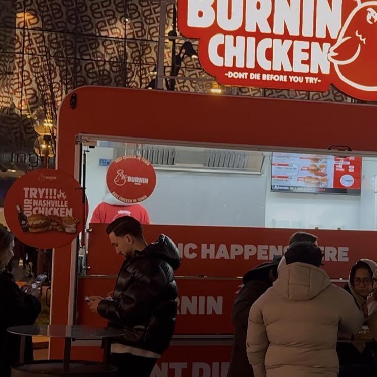Restaurant "Burnin Chicken Mtz" in Sulzbach (Taunus)