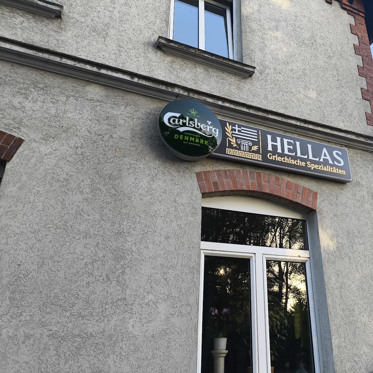 Restaurant "Restaurant Hellas  Dagetzow" in Wismar