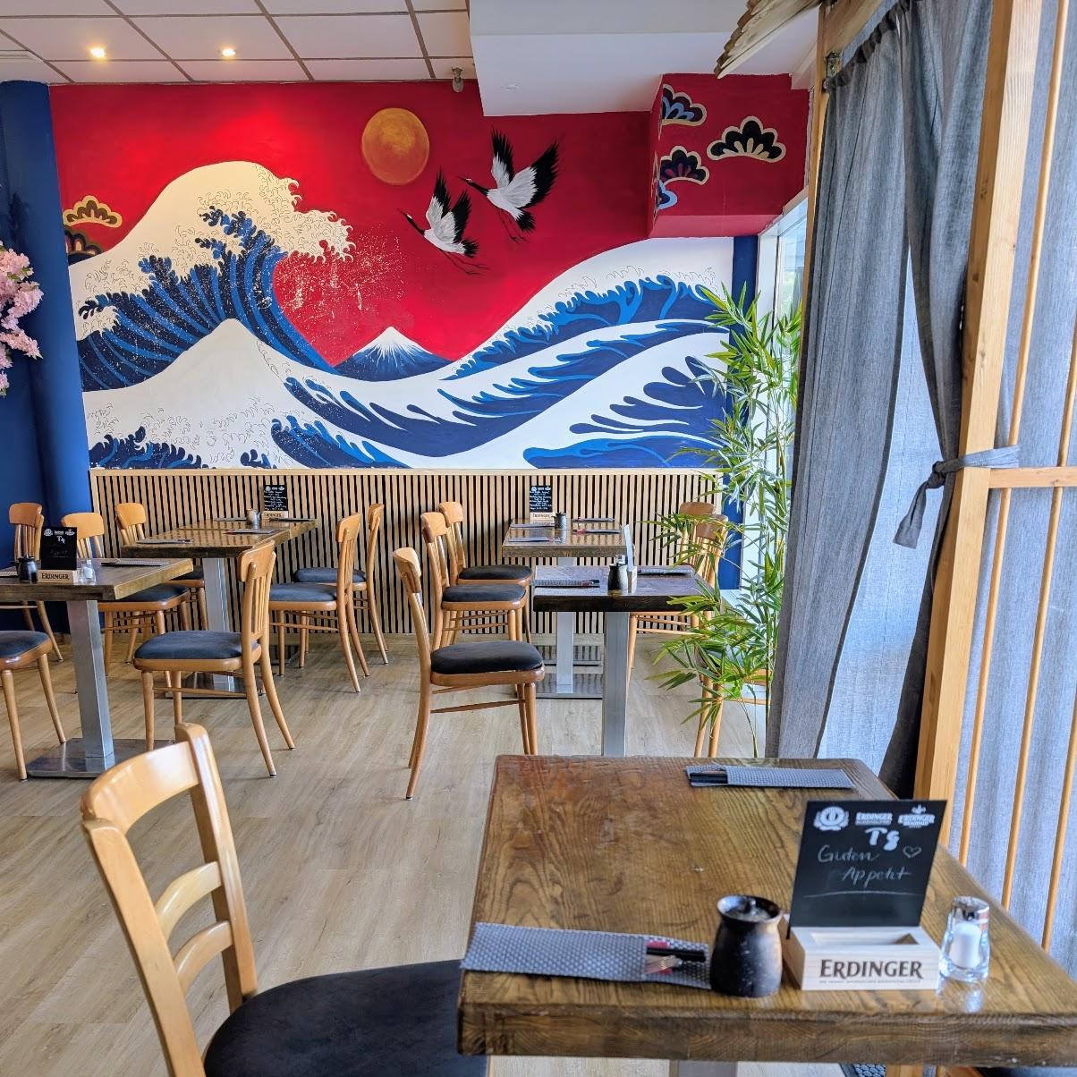 Restaurant "KICHI Restaurant" in Hallbergmoos