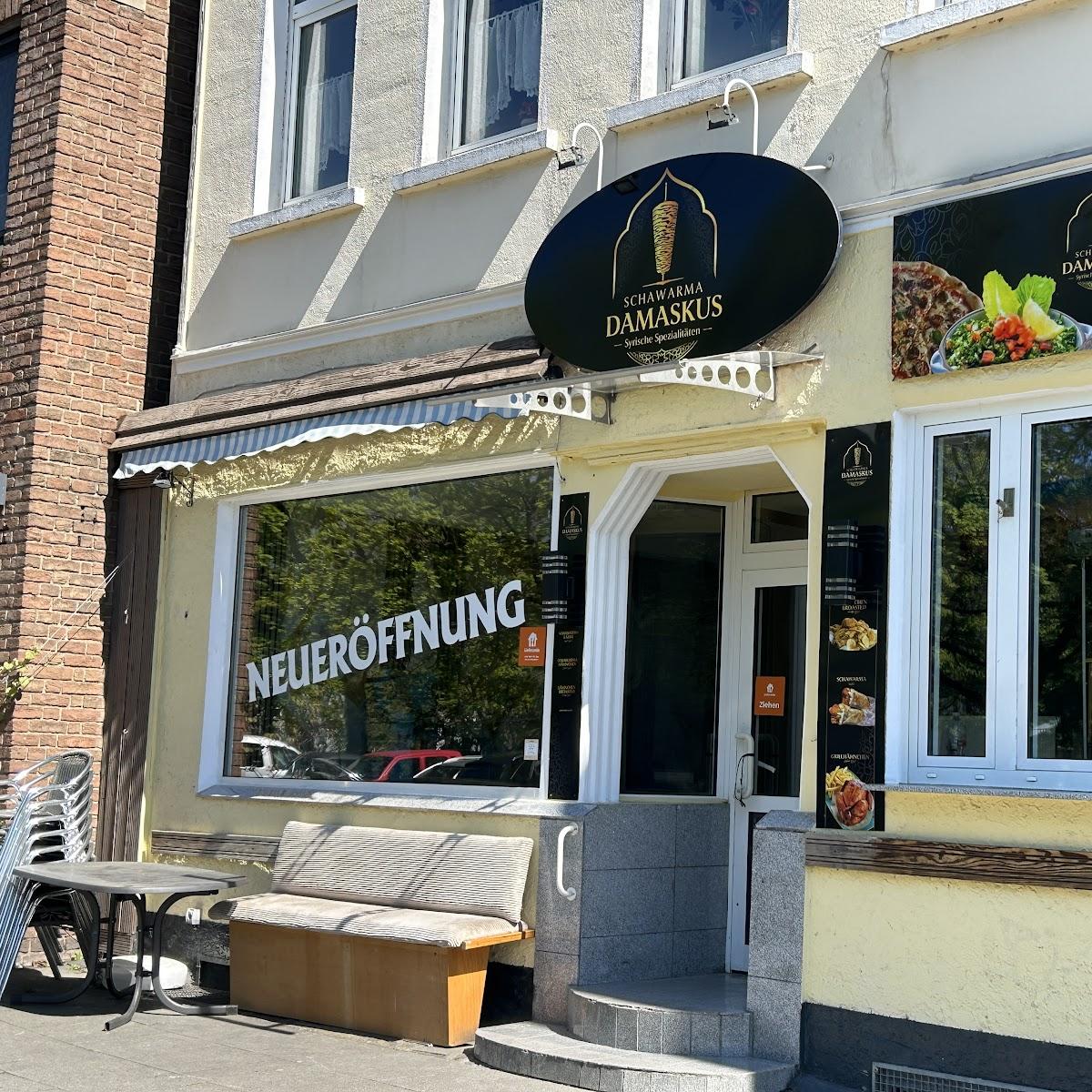 Restaurant "Shawarma Damaskus" in Minden