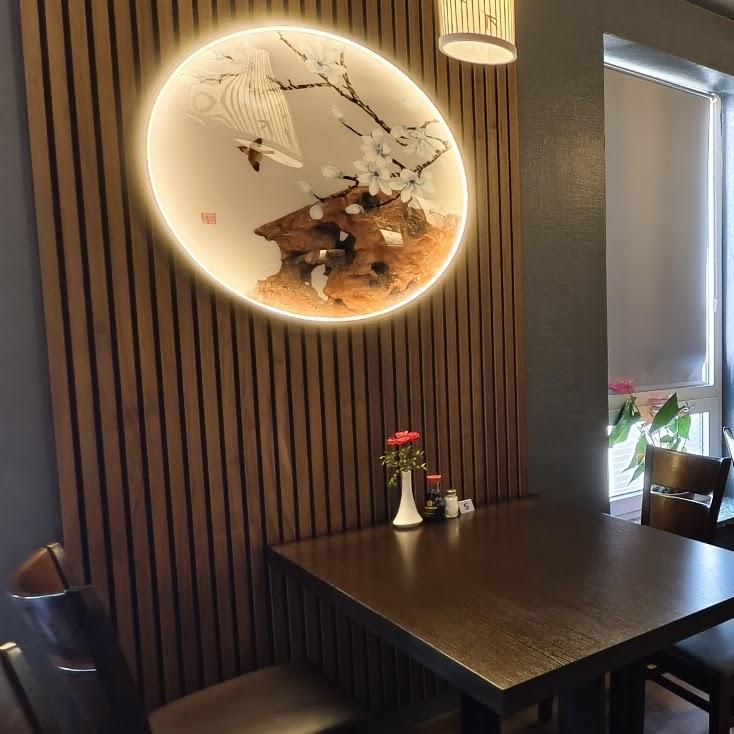 Restaurant "DANLI Vietnamese Cuisine & Sushi" in Zwickau
