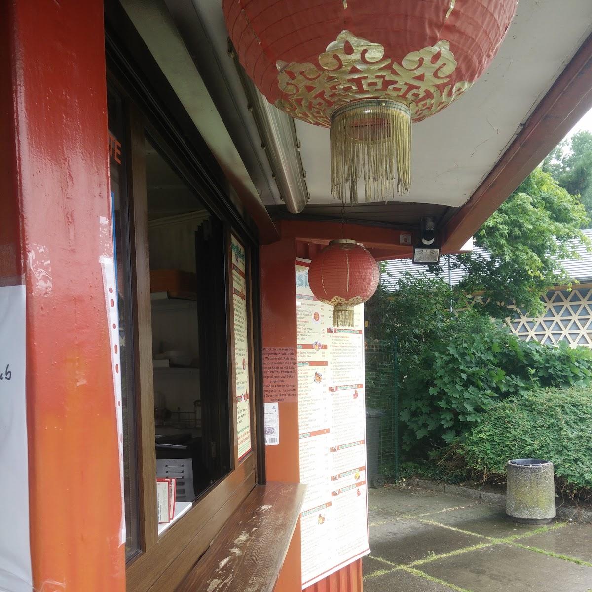 Restaurant "Asia Imbiss" in Hermsdorf