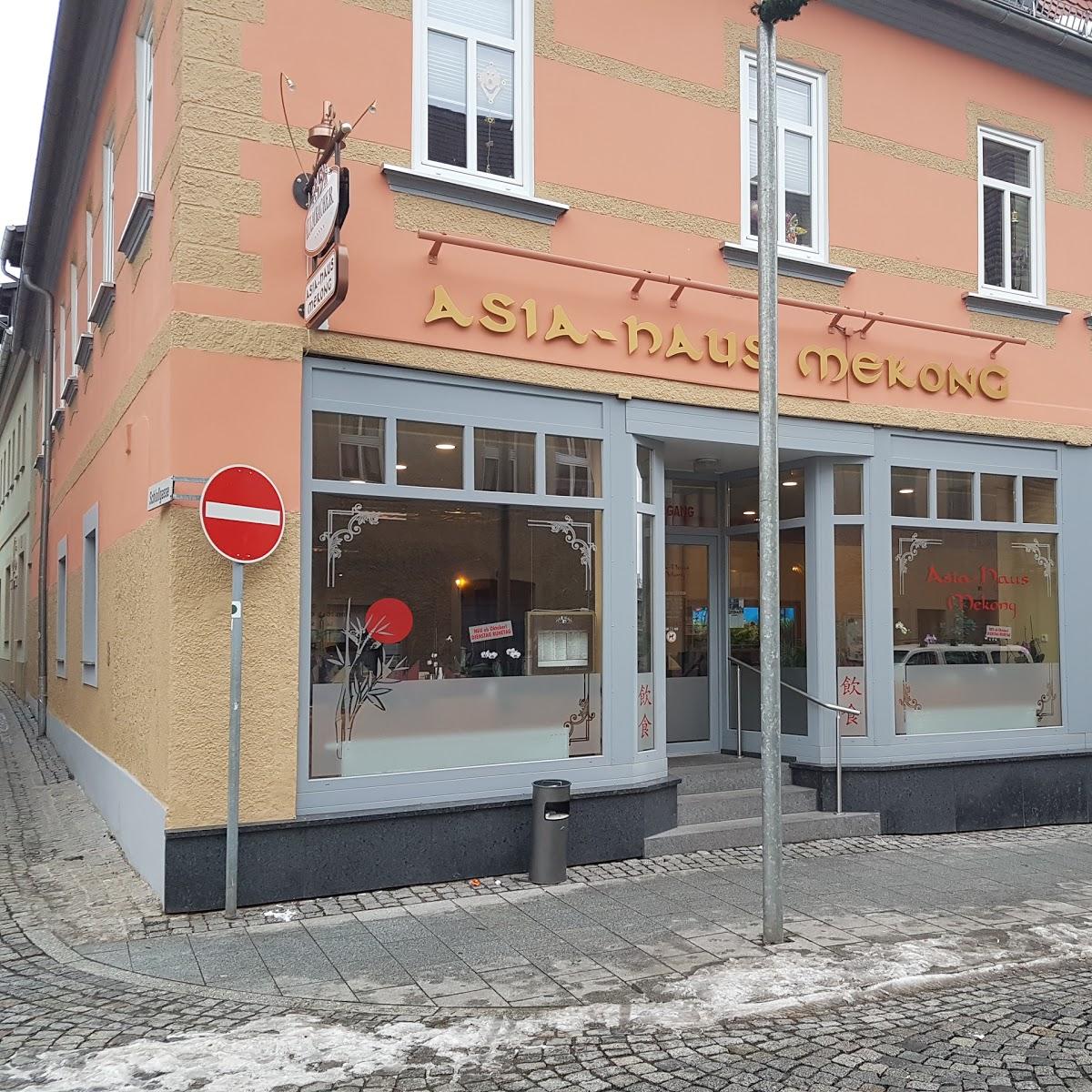 Restaurant "Zapper Stübl" in  Eisenberg