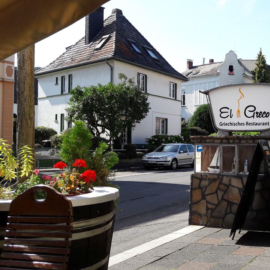 Restaurant "Restaurant EL GRECO" in Remagen